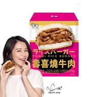 【老協珍】TOMMI湯米-壽喜燒牛肉米漢堡x3盒(3入/盒)