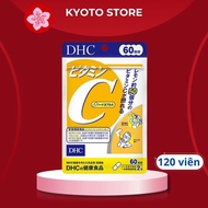 DHC Vitamin C pack of 120 tablets 60 genuine domestic Japan, vitamin c dhc