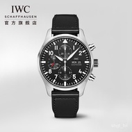 Iwc_ Official Pilot Series Chronograph Mechanical Watch for Men