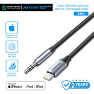 VENTION HiFi DAC Lightning to AUX 3.5mm 1M Audio Speaker Cable for iphone - 2-Year Official Warranty