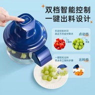 Grape Peeler Peeler Automatic Household Electric Fruit Green Lift Peeler Peeler UBI2