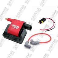MSD คอยล์หัวเทียน คอยล์จุดระเบิด คอยไฟซิ่ง คอยไฟแต่งซิ่ง คอยไฟแรง สำหรับรถคาร์บูทุกรุ่น / หัวฉีดทุกร