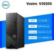 Dell Vostro系列 V3020S-R1308NTW 戴爾商用桌上電腦/i3-13100/DDR4 8G x1/256G M.2 x1+1T 3.5吋 HDD/180W/W11-PRO/333/Dell Vostro系列