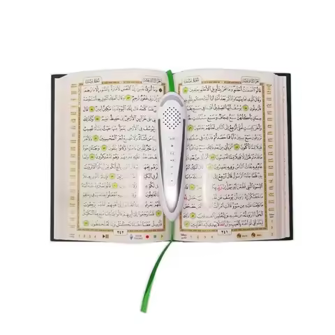 The Quran Reading Pen With Small Size Quran Book Wooden Box Packing Digital Quran Talking Pen