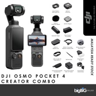 DJI Osmo Pocket 4 Creator Combo