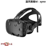 [可開統編]【臺灣熱銷】vr眼鏡 3d眼鏡 VR HTCVIVE PRO2/VIVE 1代/VIVE PRO/ Focu