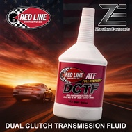 Red Line DCTF Dual Clutch Transmission Fluid 1QT | Full Synthetic DSG DCT Oil BMW VW Ford MB Compati