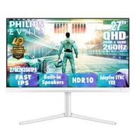 EVNIA 27" 2K QHD Fast IPS 260Hz 電競顯示器 27M2N3501PA