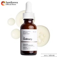 The Ordinary Granactive Retinoid 2% Emulsion, 30ml,