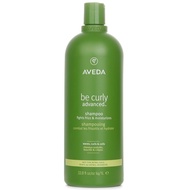 AVEDA - Be Curly Advanced Shampoo