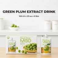 [Mungyeong Miso] Korean Green Plum Extract Drink | Healthy Detox Drink Low Calories