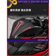 QJmotor SRK250R Anti-skid Fuel Tank Stickers Fishbone Stickers Protection Stickers Accessories Film