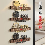 Number Plate house Number Plate Number Plate, house Plate house Number Plate Household Entry Doorway