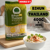 Pokok Agricore Bihun Thailand 400g 200g Rice Vermicelli Halal