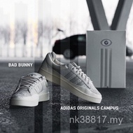 Bad Bunny Campus Trendy Casual Anti-slip Wear-resistant Sneakers Men Women F1O0