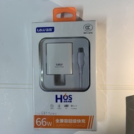 Blue Road C81 Thick Fast VOOC66W Fast Charger 3C Blue Road C81 Thick Fast VOOC66W Fast Charger 3C8.2