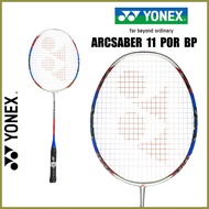 ◪ △ ▩ YONEX DUORA 10 Badminton Racket Full Carbon NANOFLARE 1000 Single 4U 26-30Lbs 83g