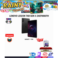 [ผ่อน 0% 10 ด.]LENOVO LEGION TAB GEN 3 ZAEF0063TH /Snapdragon® 8 Gen 3 /ประกัน 1 Year