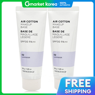 The face shop | The Face Shop Air Cotton Makeup Base 35g 02 Lavender X 2
