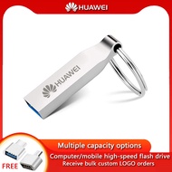 Huawei USB Flash Driver with Key Ring, 2TB, 64GB, 8GB, 512GB, TYPE-C Portable Flash Drive, 256GB, 1TB, 16GB, 32GB, 128GB, Waterproof Pen Driver, Suitable for Computer, Mobile Phone, TV, Car
