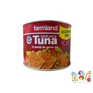 Farmland Skipjack Tuna Flakes in Soya Oil 1.88kg