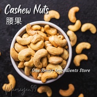 生腰豆腰果 1kg Cashew Nut Kacang Gajus