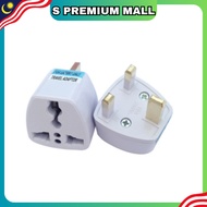 SPM 3-Pin Universal Adapter Plug Head UK 3 Pin Plug Socket US/EU/AU to UK Plug Adaptor