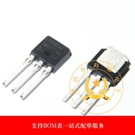 10pcs IRFU024NPBF FU024N new and original
