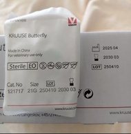 Kruuse Butterfly 21G 獸醫用蝴蝶針
