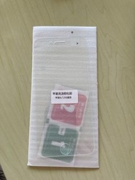 iPhone SE 2螢幕保護貼