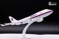 Mô hình máy bay Malaysia Airlines Boeing B777 16cm MB16064
