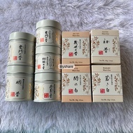 [READY] IPPODO Tea Matcha Powder Ceremony Japan Japanese Matcha Powder Ummon Akuka Ikuyo Horai Hatsu