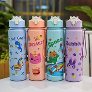 1pc 750ml/26oz Cute Cartoon (Rabbit, Cat, Dinosaur) Themed Design Straw Water Bottle With Lid & Stra