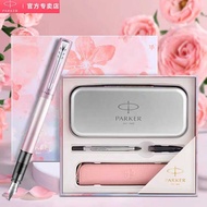 PARKER PARKER PARKER XL Cherry Blossom Ink Pen Gift Box Metal Pen Student Dedicated Ladies High-Valu