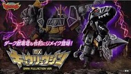 BANDAI 獸電戰隊強龍者 DX暗黑強龍神 全可動版 BT108029