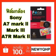 Focus Camera Film sony A7 Mark ll/lll/A7R/A7 Mark4 IV /sony size 7x5cm /7.6x4.4cm