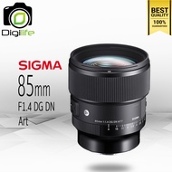 Sigma Lens 85 mm. F1.4 DG DN ( Art ) สำหรับ Sony E FE - รับประกันร้าน Digilife Thailand 1ปี