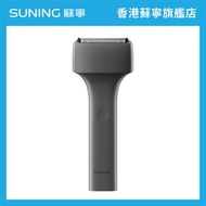 PANASONIC ESTM2A/H AIR 充電鬚刨-磨砂灰丨| 乾濕兩用 | USB充電【香港原裝行貨丨2年保養】
