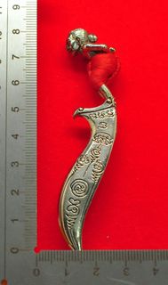 choi.2009泰國佛牌 魂魄勇滅魔刀 LP Kloy