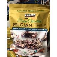 Kirkland Signature Belgium Coconut Almond Dark Chocolate Chips 500g