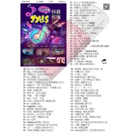 Pendrive Usb 抖音热播歌曲 Song Music Mp3 a983 D2