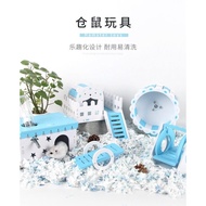 MYHamster Playground Hamster House Hamster Private Area Hamster Swing Hamster Seesaw Hamster Jumping