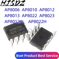 1-5PCS AP8012H AP8022H AP8006 AP8010 AP8012 AP8013 AP8022 AP8023 DIP chip ic