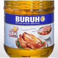 Buruh Cooking Oil 5kg