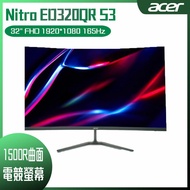 【618回饋10%】ACER 宏碁 Nitro ED320QR S3 HDR曲面電競螢幕 (32型/FHD/165Hz/1ms/VA)