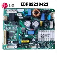 Suitable for LG refrigerator display board motherboard EBR82230423 circuit board Universal Edition Haydn Rongsheng refrigerator accessories