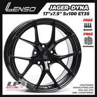 [ส่งฟรี] ล้อแม็ก LENSO รุ่น JAGER-DYNA ขอบ17" 5รู100 สีดำด้าน กว้าง7.5" จำนวน 4 วง