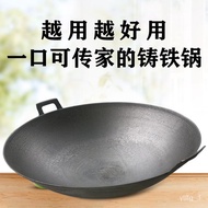 YQ31 A Cast Iron Pan Old-Fashioned Binaural Wok for Chef Non-Stick Wok Uncoated Authentic Handmade Cast Iron for Rural H