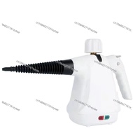 Steam cleaner Household cleaning Steam engine Washer Kitchen range hood