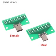 [global_village] 24+2P USB 3.1 Type-C Male Female Test PCB Board Adapter 2.54mm Connector Socket [SG